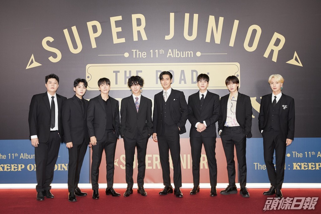 Super Junior今年推出專輯，並展開巡迴演唱會。